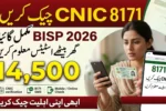 8171 Check Online CNIC 2026 Payment – Complete Guide for BISP 14500